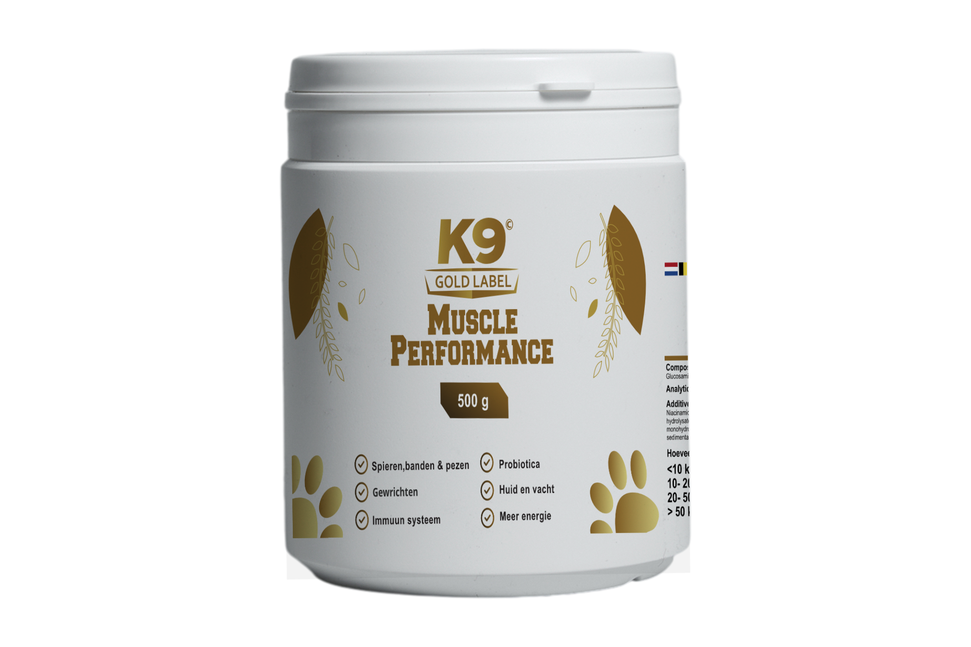 Muscle performance vetri
