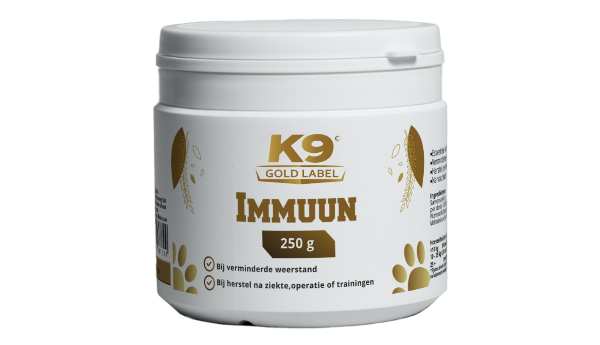 Immuun